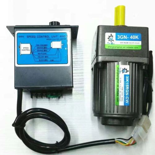 15W Speed Motor + Speed Controller + Reducer 3gn40k