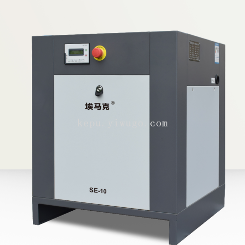 high-efficiency permanent magnet variable frequency energy-saving air compressor