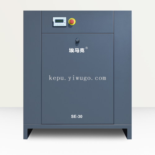 high-efficiency permanent magnet variable frequency energy-saving air compressor