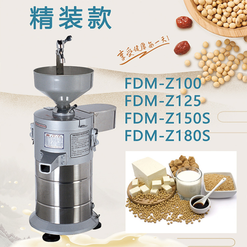 FDM150电动磨浆机 浆渣分离机 商用豆浆机 豆腐机