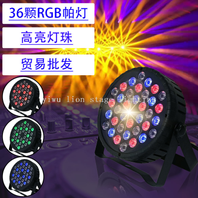 36 Led Par Light Dyed Background Cast Light Ktv Bar Stage Light Christmas Projection Advertising Wedding Light