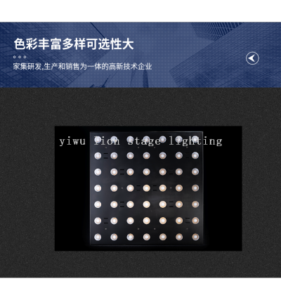 36 led full color/monochrome rgb point control matrix stage light dmx voice control bar lighting wedding performance ktv