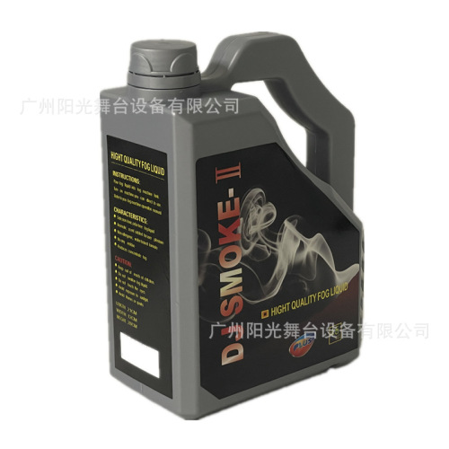 新款舞台烟雾机专用DJ高浓度无毒水果味烟雾油特效气柱直用 烟油