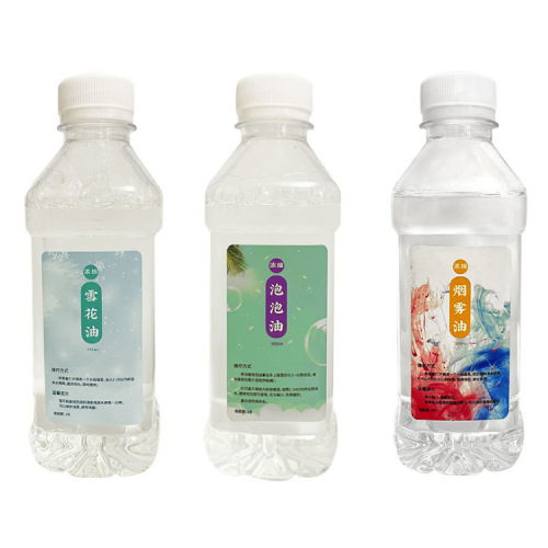 彩色浓缩七彩泡泡油原液婚庆道具玩具ktv包房专用泡泡机吹泡玩具