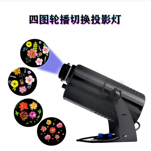 广告投影灯切换轮播投文字户外亮化灯投影多图logo投影灯舞台灯