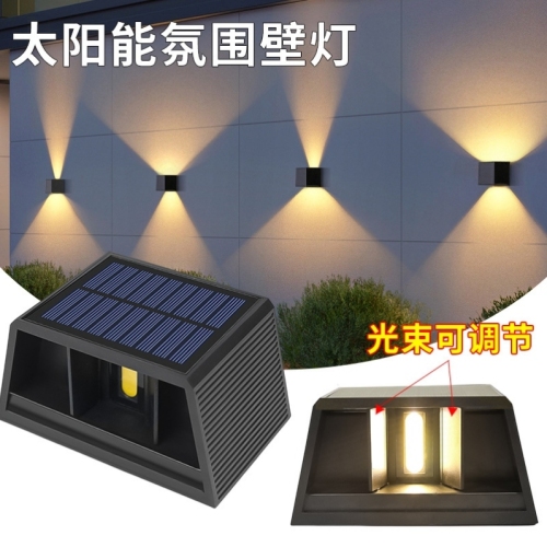 hot solar wall lamp， angle dimming， garden hotel balcony waterproof atmosphere decoration wall washer