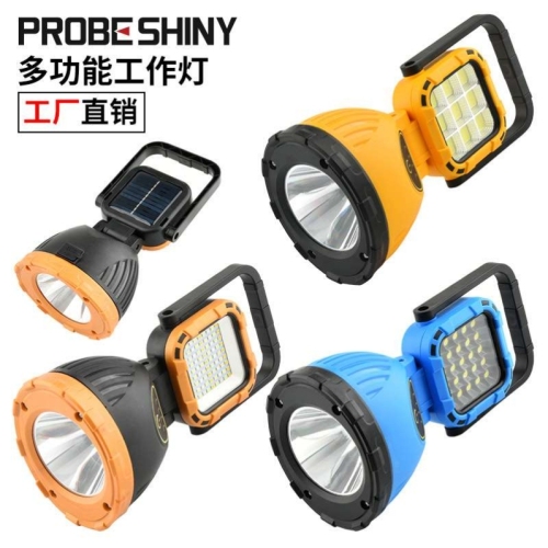 new multi-functional solar portable light outdoor strong light long-range usb rechargeable searchlight emergency camping light