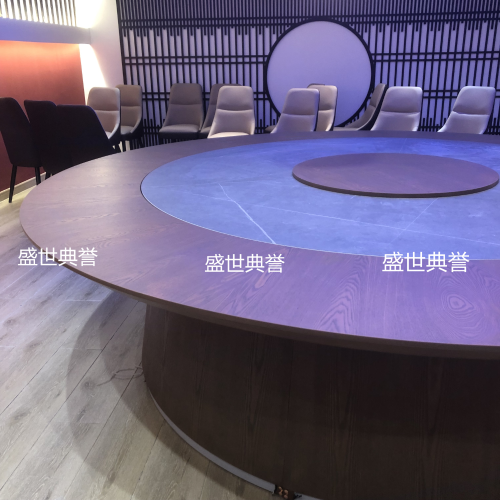 Yantai International Hotel Light Luxury Electric Dining Table and Chair the Seafood Restaurant Turntable Lifting Electric Large round Table Factory Direct Sales