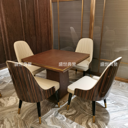 Shanghai Five-Star Hotel Western Dining Table and Chair Hotel Buffet Restaurant Solid Wood Chair Breakfast Restaurant Modern Light Luxury Dining Chair