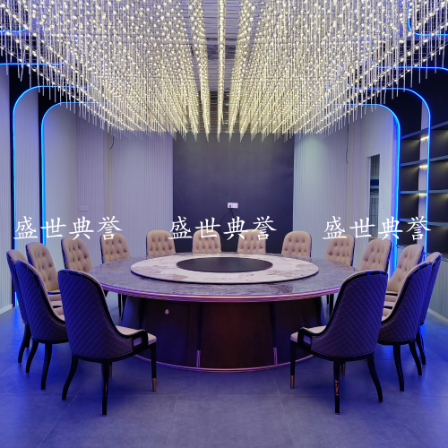 xianyang five-star hotel solid wood electric dining table and chair high-end club stone plate electric round table modern light luxury dining table