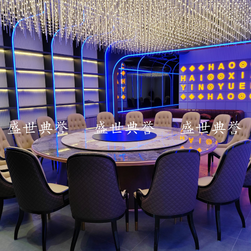 xi‘an high-end club electric dining table and chair five-star hotel solid wood furniture restaurant box stone plate electric round table