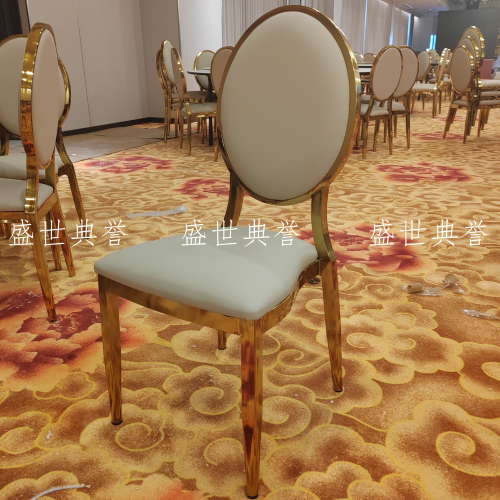 shaoxing hotel theme wedding folding dining table and chair banquet center wedding banquet round back chair restaurant small banquet dining chair