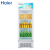 Haier Single Door Vertical Commercial Use Refrigerated Cabinet Economical Refrigerated Counter Beverage Showcase SC-242