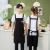 High-profile figure multi-functional aprons fashion simple wear-resistant breathable