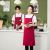 High-profile figure multi-functional aprons fashion simple wear-resistant breathable