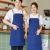 Apron Kitchen Apron Chef Apron Restaurant Ding Room Coffee Shop Fast Food Restaurant Canteen Catering Work Clothes