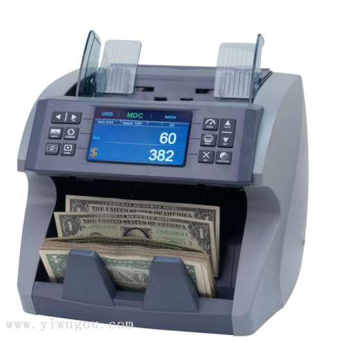 07C多国货币合计金额点钞机验钞机BILL COUNTER