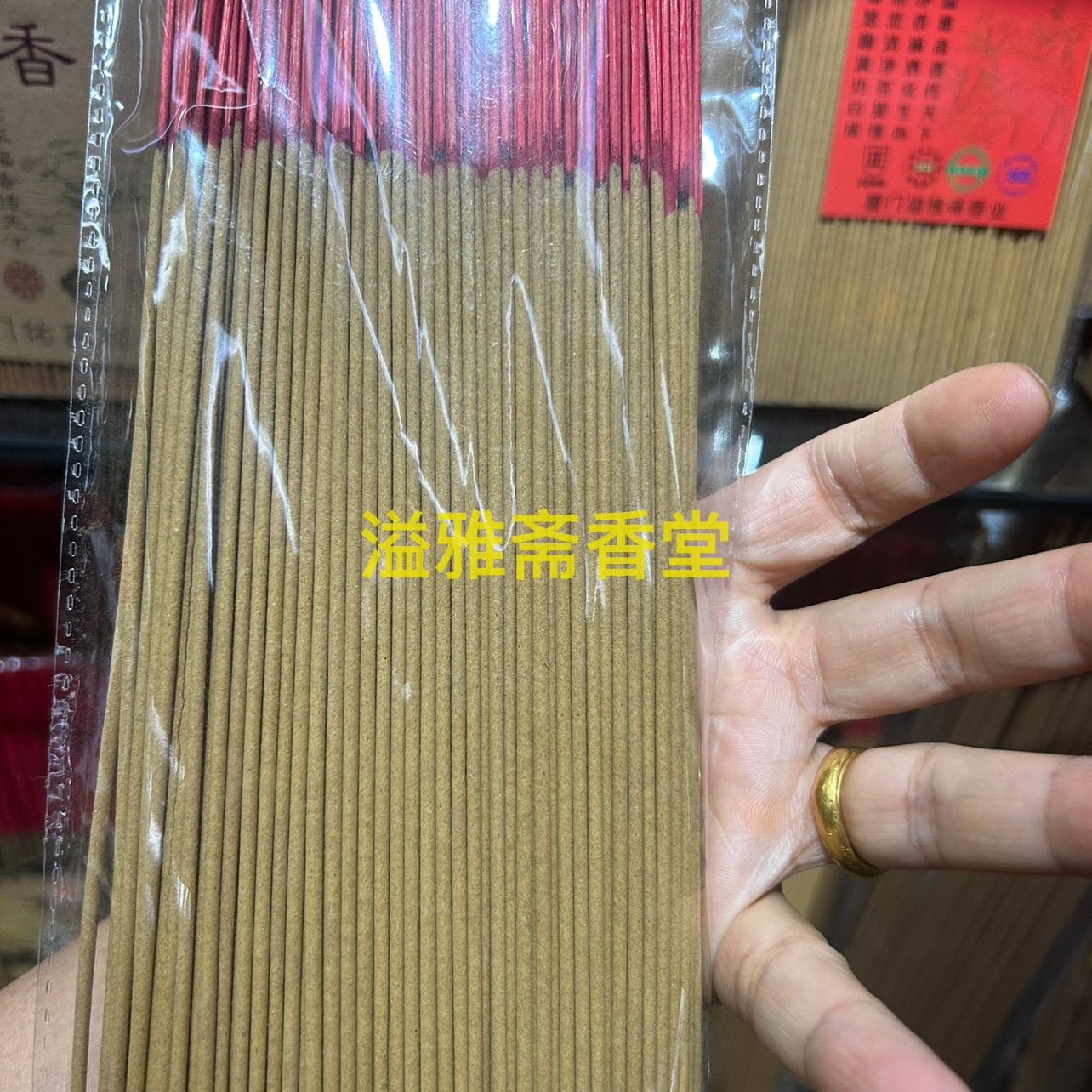 Product Image Gallery