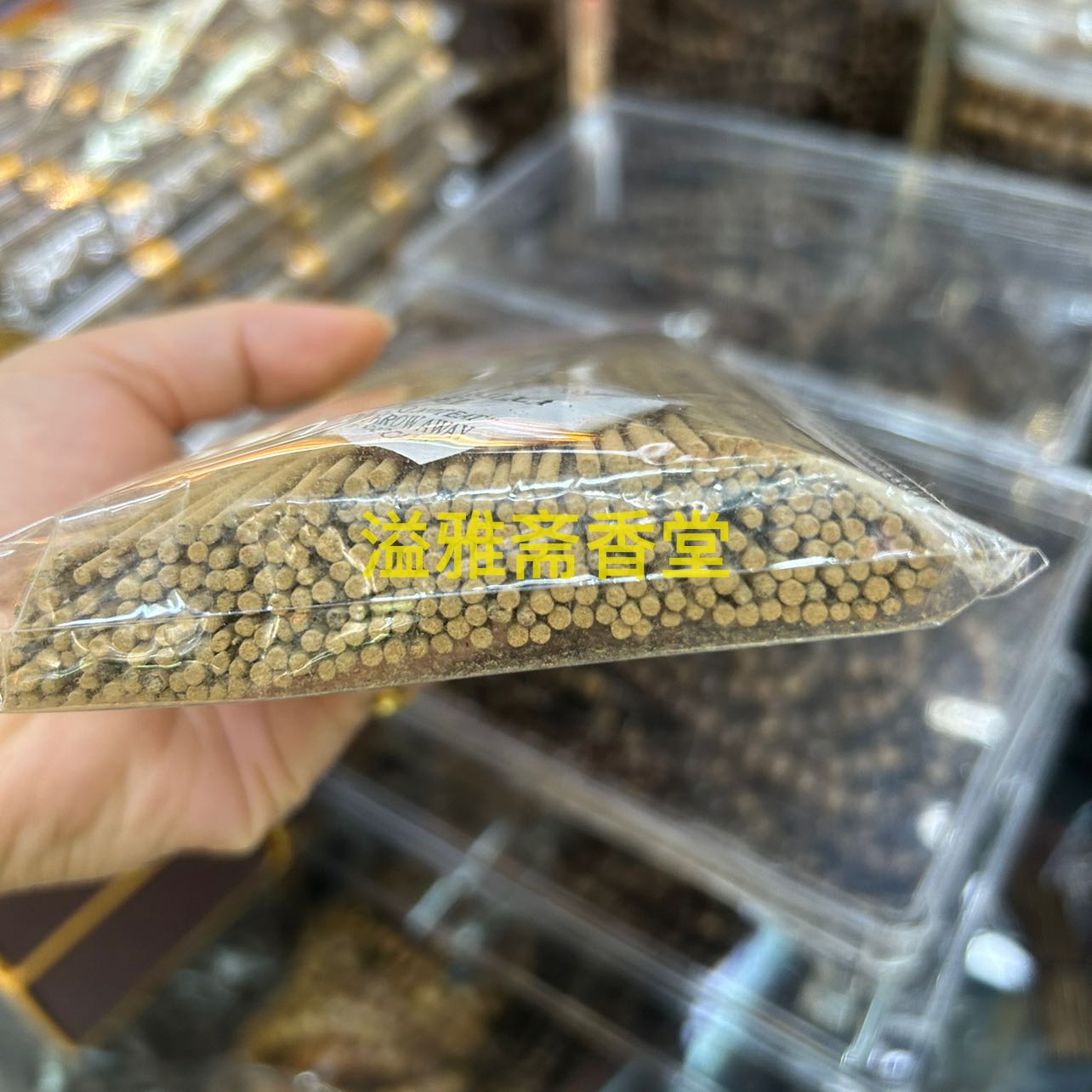 Product Image Gallery