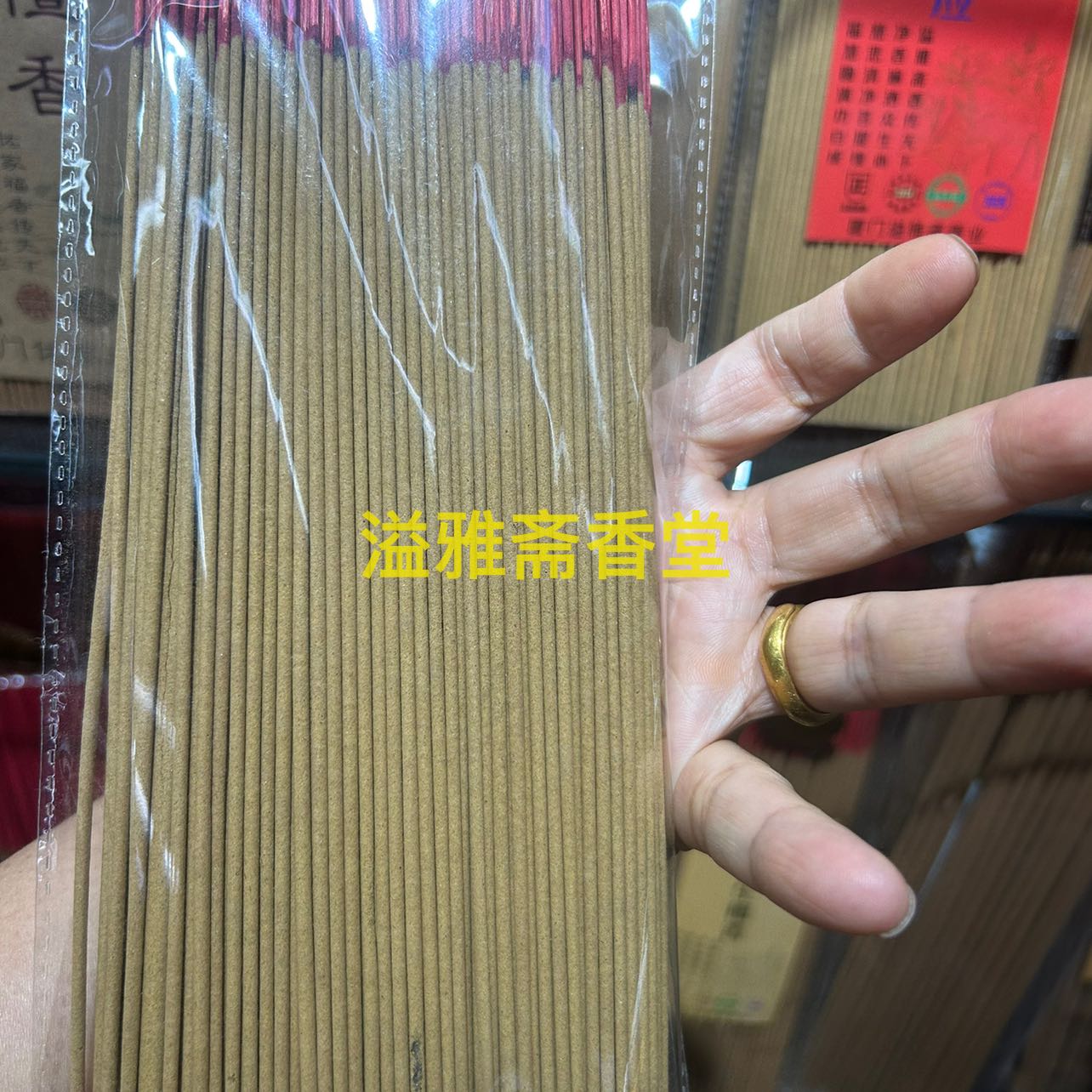 Product Image Gallery