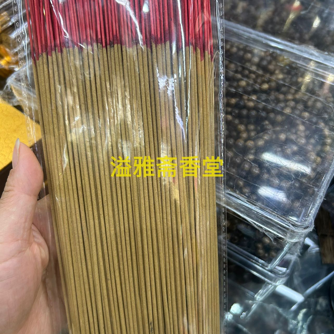 Product Image Gallery