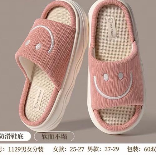 2024 spring new embroidered smiling face open shoes， four seasons open linen slippers， women‘s indoor slippers