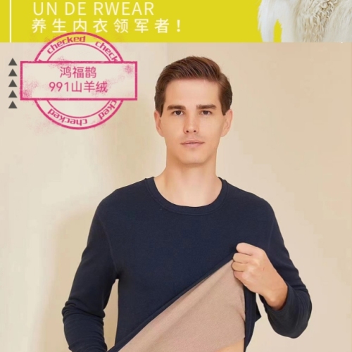 cotton heating fiber thermal underwear cashmere black technology
