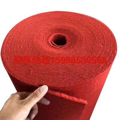 Disposable Opening Red Carpet Wedding Carpet Hotel Aisle Blanket Welcome Floor Mat Thickened Brushed Carpet