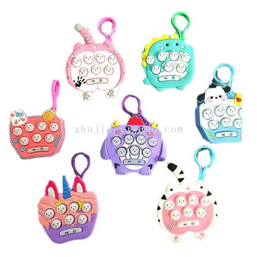 休闲娱乐灭鼠玩具小型便携背包挂件随时随地玩耍混色混款