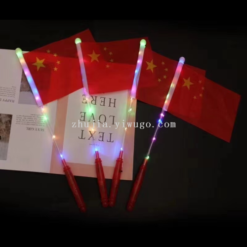 新品中国五星旗帜带手柄发光小旗帜闪光棒中国国庆节活动发光玩具