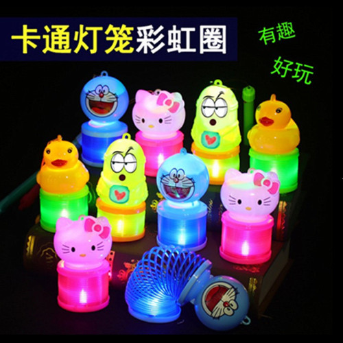 热卖发光彩虹圈 小灯笼玩具 新奇特 卡通灯笼彩虹圈 地摊货源批发