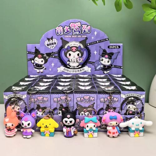 三丽鸥公仔卡通盲盒包包挂件儿童玩偶钥匙扣盲盒批发