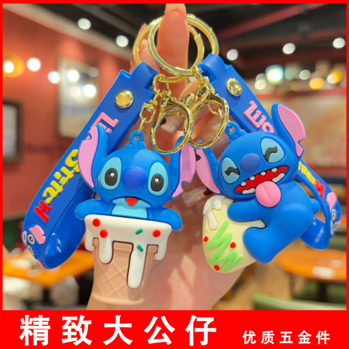 卡通甜品史迪仔盲盒钥匙扣包包挂件饰钥匙链圈情侣小礼品现货批发