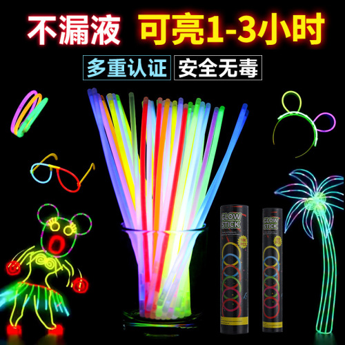 抖音爆款荧光棒手环100/支演唱会一次性发光手环玩具厂家直销批发