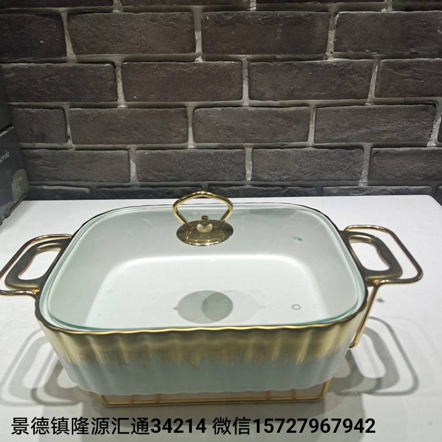 Product Image Gallery