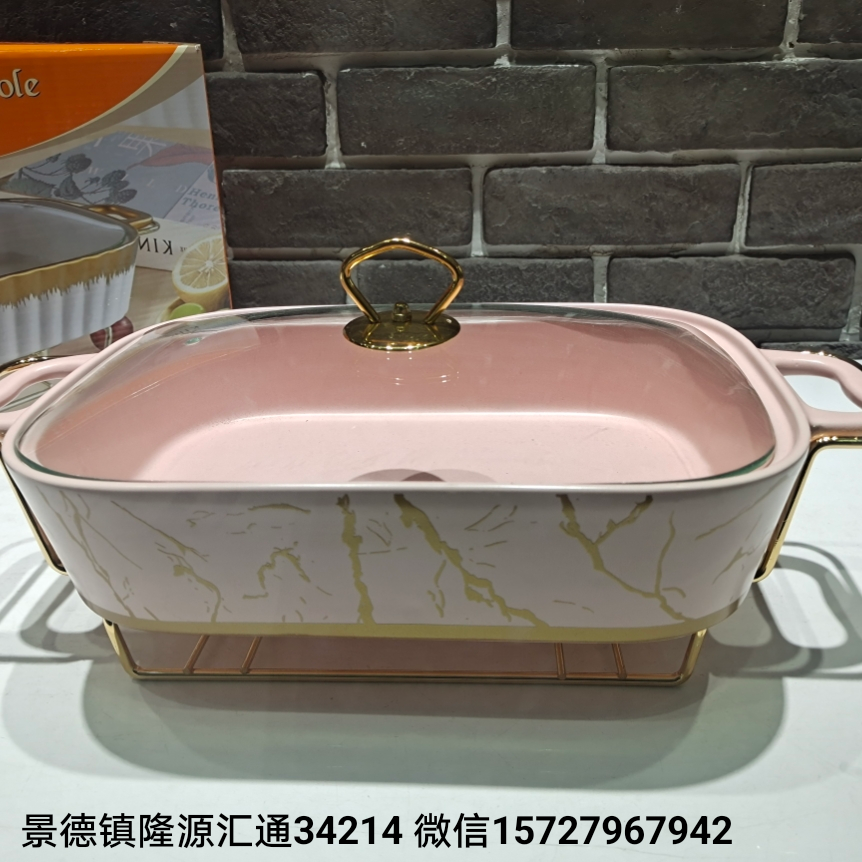 Product Image Gallery