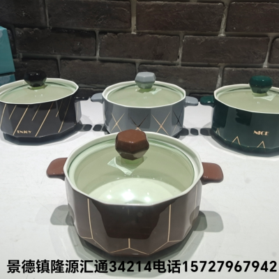 Jingdezhen Ceramic Soup Pot Single Soup Pot Glass Cover Binaural Soup Bowl Instant Noodle Bowl Kitchen Supplies