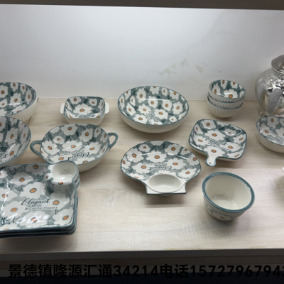 Jingdezhen Ceramic Tableware Parts Hand-Painted Tableware Ceramic Bowl Ceramic Plate Dumpling Plate