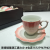Jingdezhen 6 Cups 6 Plates Coffee Set Set 220 Ml Gradient Coffee Set Set Ceramic Cup