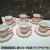 Jingdezhen 6 Cups 6 Plates Coffee Set Set 220 Ml Gradient Coffee Set Set Ceramic Cup