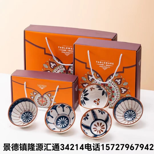 jingdezhen ceramic tableware mini set ceramic bowl hand-painted tableware gift tableware souvenirs exported to indonesia