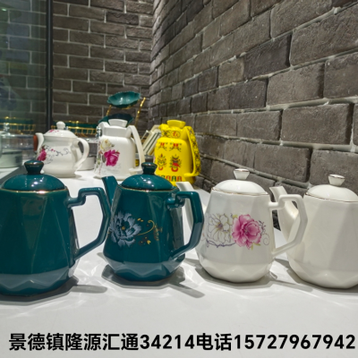 Jingdezhen Ceramic Pot Ceramic Vinegar Pot Handle Pot Hand Painted Ceramic Pot New Products Exported to South America