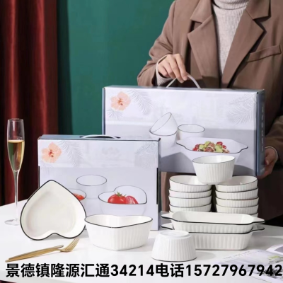 Jingdezhen Ceramic Tableware Mini Set Ceramic Bowl Hand Painted Tableware Gift Tableware Souvenirs Exported to Indonesia