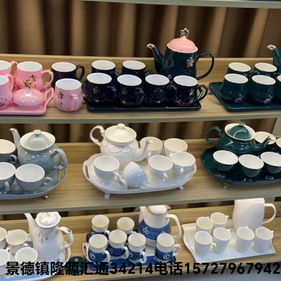Jingdezhen Ceramic Water Set Set European Coffee Cup with Tray Ceramic Seasoning Jar Kitchen Supplies