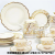Jingdezhen Ceramic Tableware Western Tableware Set Kitchenware Supplies Rectangular Plate Square Plate Baking Tray Coffee Cup Set