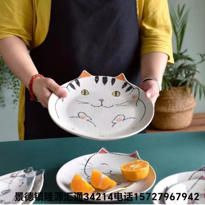 Jingdezhen New Miss Meow Tableware Parts Ceramic Plate Cartoon Porcelain Tableware