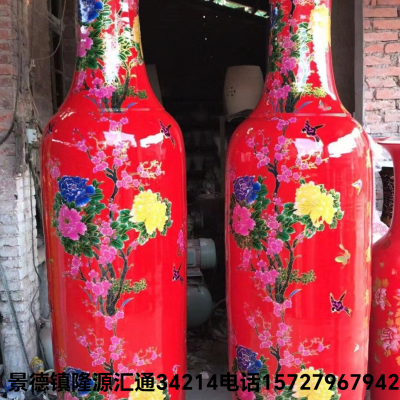 Jingdezhen Ceramic Vase Floor Large Vase Hollow Vase Hand Painted Vase Living Room Decoration Company Decoration