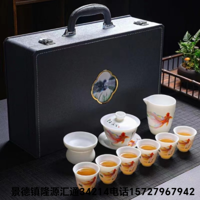 White Jade Tea Set Gift Set Tea Set Teapot Set Tureen Afternoon Tea Cup
