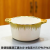 Jingdezhen Soup Pot Set Gold-Plated Foreign Trade Soup Pot Set Single Soup Pot Double-Ear Bow Soup Pot with Lid