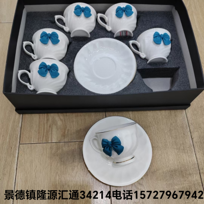 Jingdezhen New 6 Cups 6 Plates Coffee Set Set Ceramic Cup Bow Coffee Cup